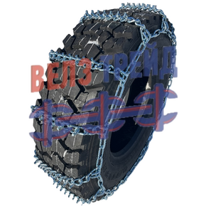 цепи противоскольжения 12.00-20 усиленные STUD